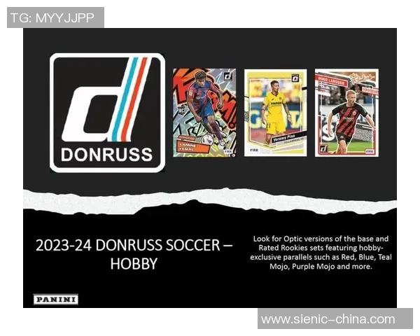 帕尼尼球星卡足球饼干包引领收藏热潮 玩味与珍藏兼得