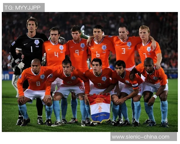 荷兰足球当代球星的辉煌历程与他们在世界足坛的重要地位