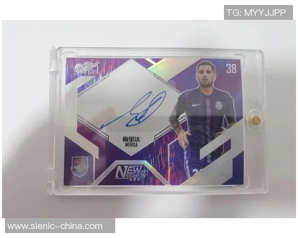 如何通过足球球星卡价值表判断卡片的市场行情与潜力